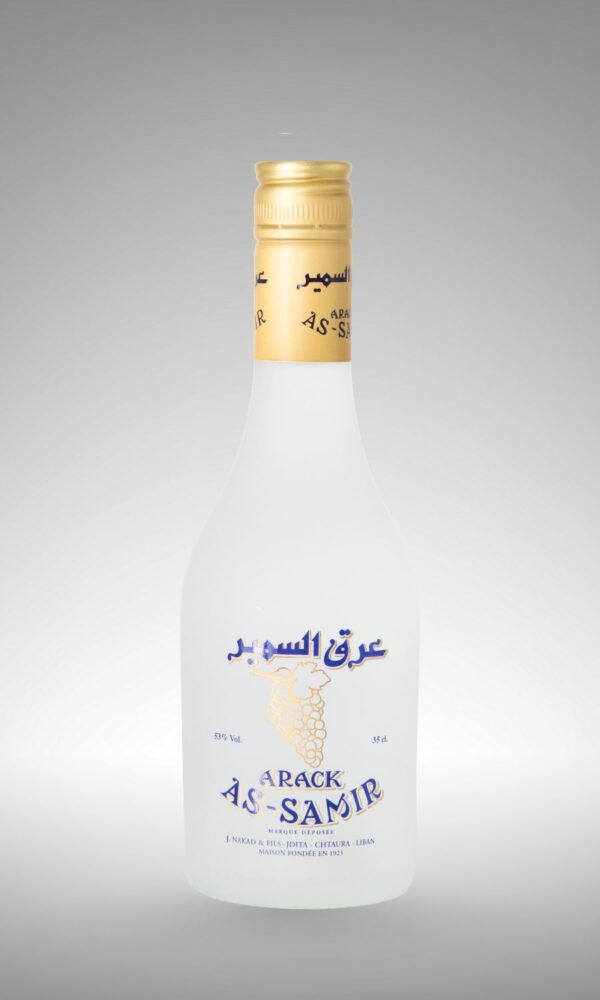 Arak AS Samir 35 cl 53%